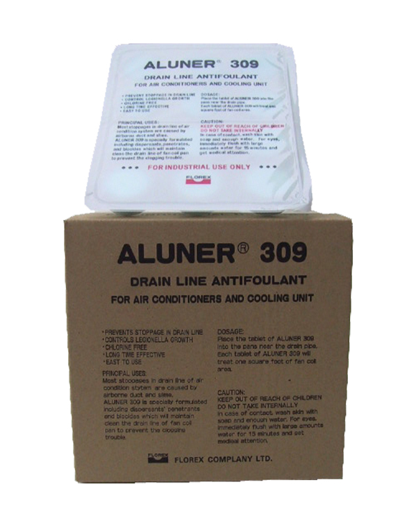 ALUNER 309 防塞丸