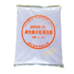 SHENHO 25 粉末型水垢清洗劑