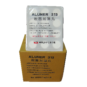 ALUNER 313 殺菌滅藻丸