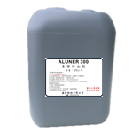 ALUNER 300 青苔防止劑