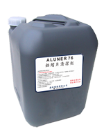 ALUNER® 76鋁鰭片清潔劑