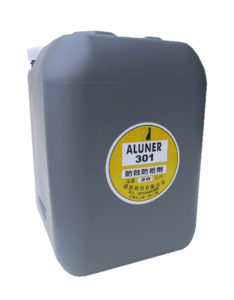 ALUNER 301 COOLING WATER INHIBITOR AND DISPERSANT